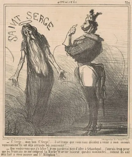 Saint Serge ... Mon bon Saint Serge!