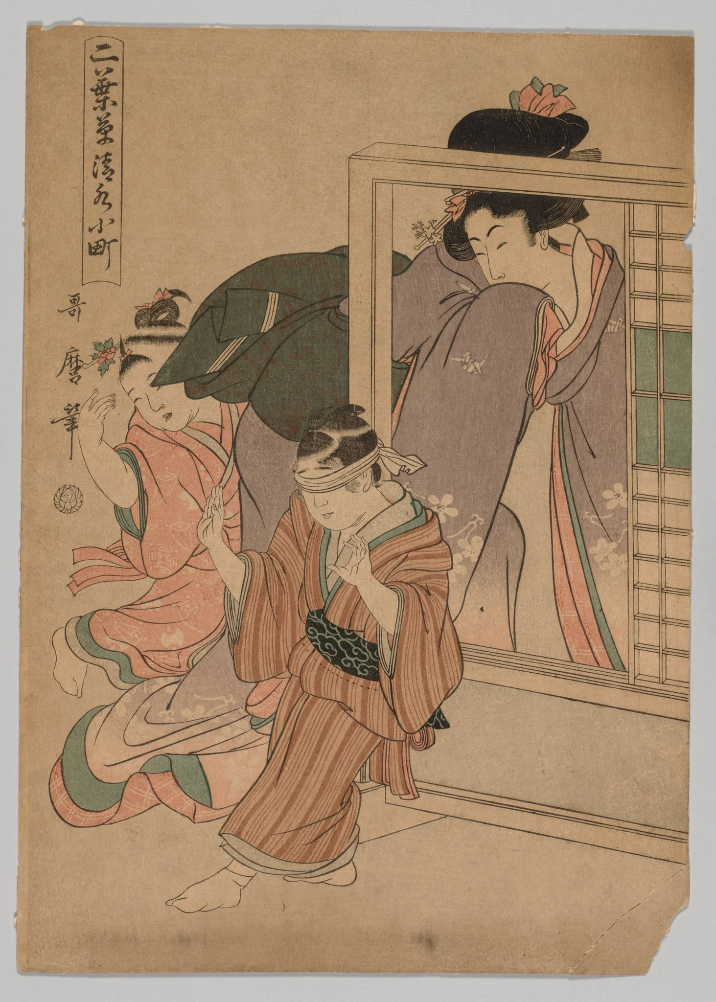 Kiyomizu Komachi from the series Little Seedlings: Seven Komachi, by Kitagawa Utamaro, 1803