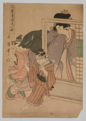 Kiyomizu Komachi from the series Little Seedlings: Seven Komachi