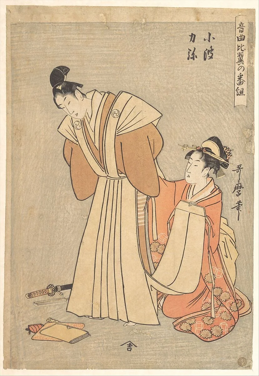 音曲比翼の番組　小波　力弥|Rikiya and Konami, from the series  A Program with Music about Loving Couples (Ongyoku hiyoku no bangumi), by Kitagawa Utamaro, ink, 1798