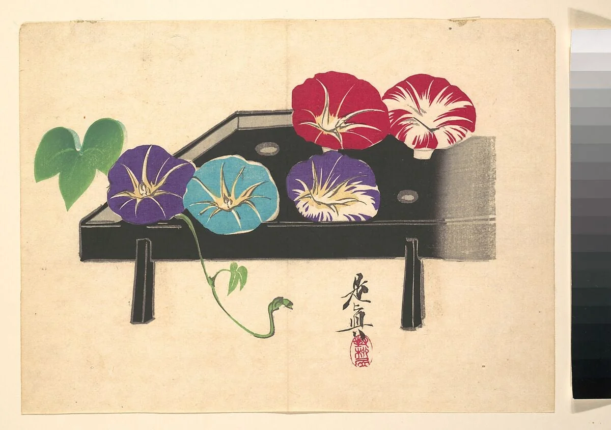 Untitled, by Shibata Zeshin, ink, 1860
