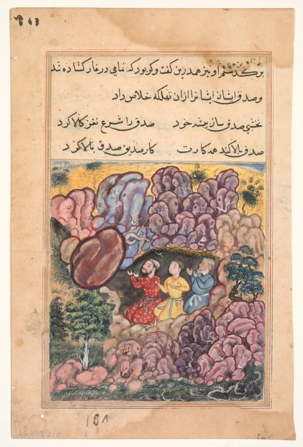 The tale of the three men trapped in a cave by a rolling boulder, from a Tuti-nama (Tales of a Parrot): Thirty-second Night, by Bihzad, unspecified, 1560