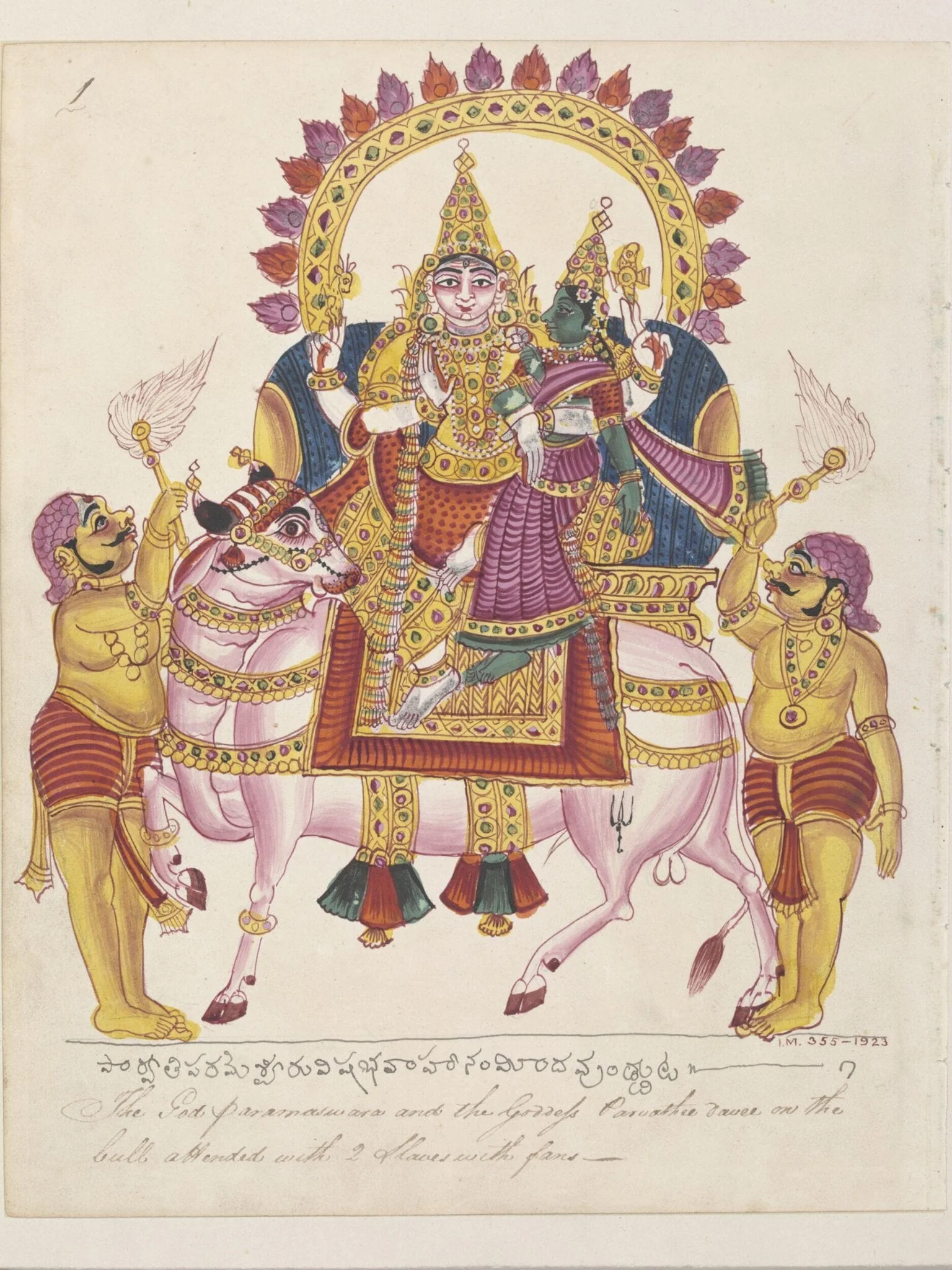 Shiva and Parvati on the bull Nandi, by Unknown, paint, 1820
