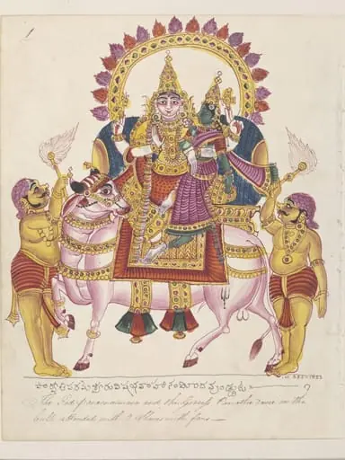 Shiva and Parvati on the bull Nandi