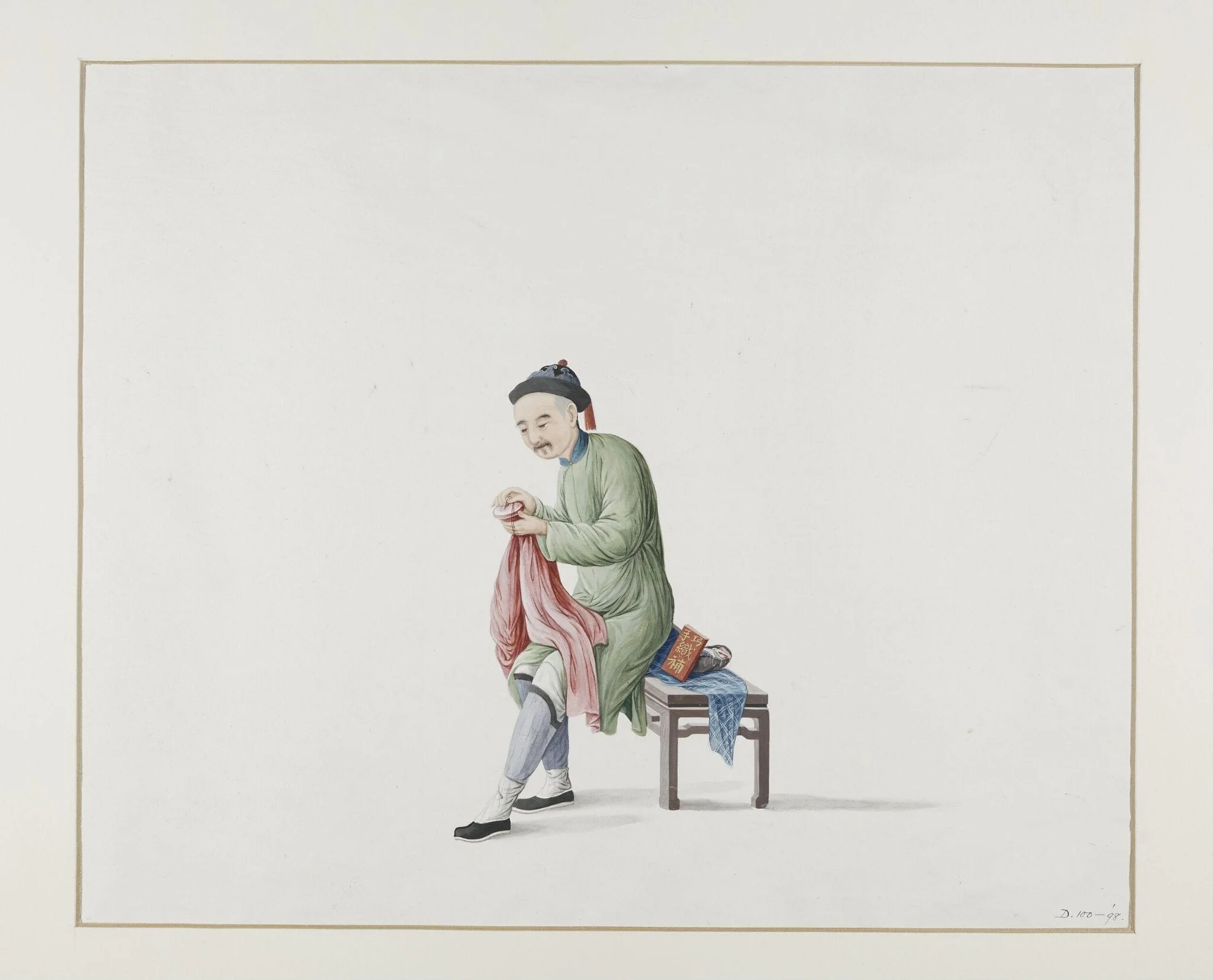 A Clothes Mender, by Puqua, paint, 1790