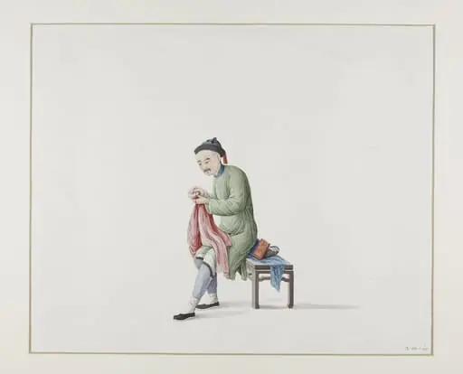 A Clothes Mender