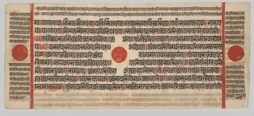 Text, Folio 74 (verso), from a Kalpa-sutra