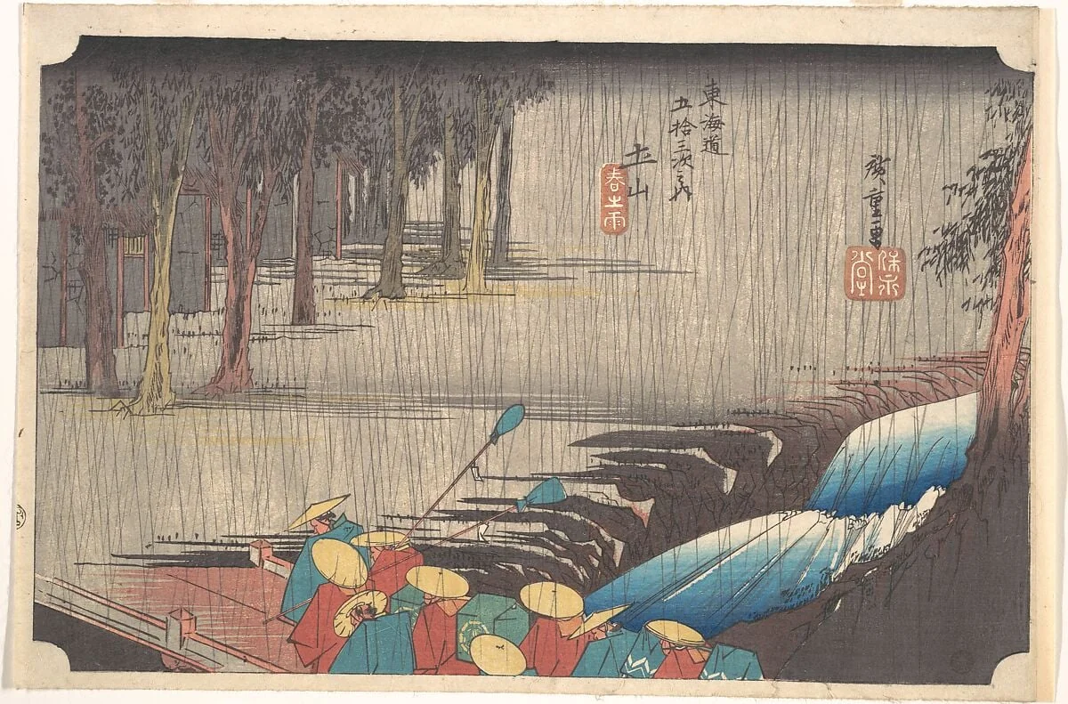 東海道五十三次　土山　春の雨|Spring Rain at Tsuchiyama, from the series Fifty-three Stations of the Tōkaidō, by Utagawa Hiroshige, ink, 1834
