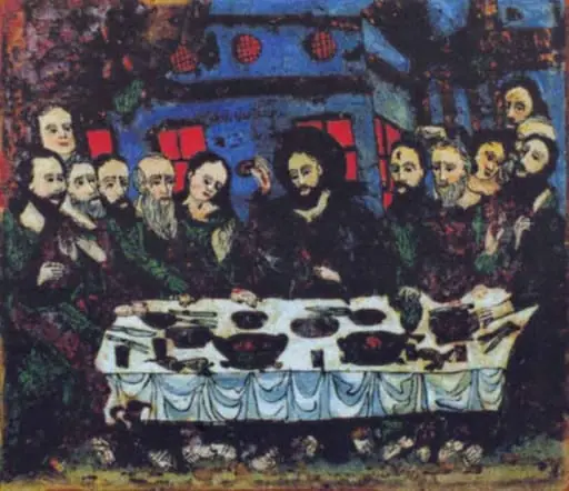 Cina cea de Taină