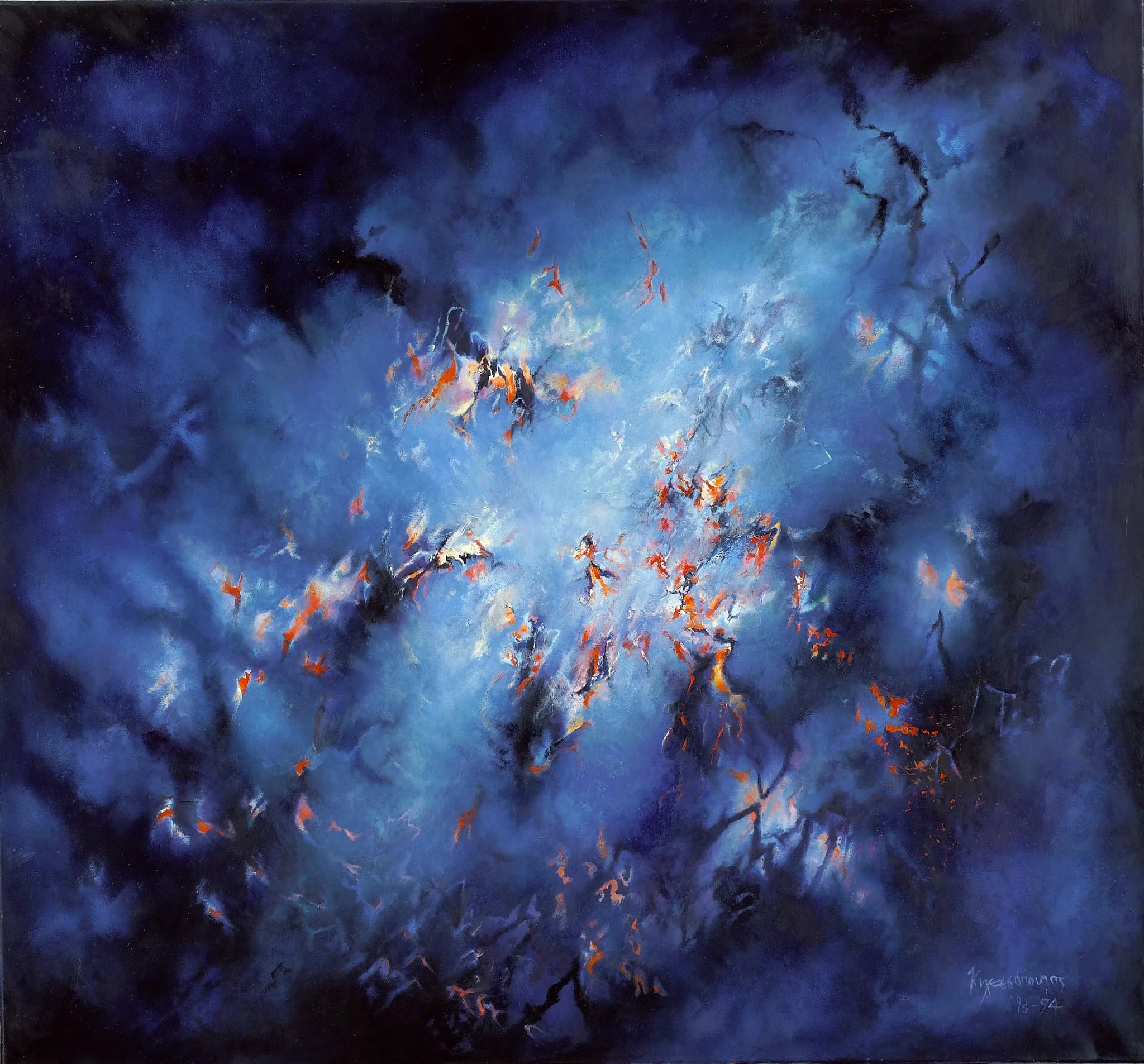 Αλχημικό Άλφα, by Apostolos Kilessopoulos, unspecified