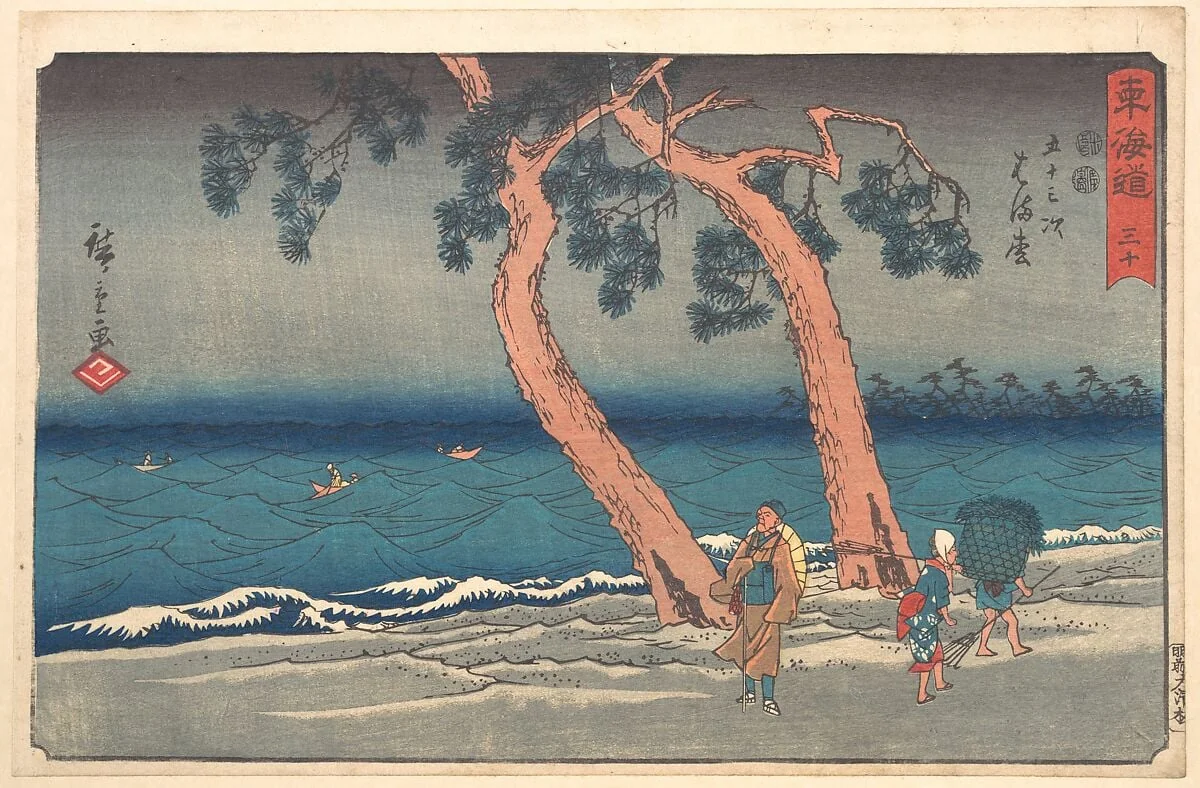 東海道五十三次　はま松|Hamamatsu Station, by Utagawa Hiroshige, ink, 1842
