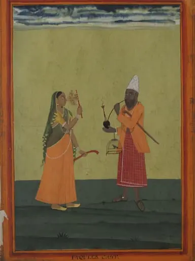 A Muslim ascetic and his wife