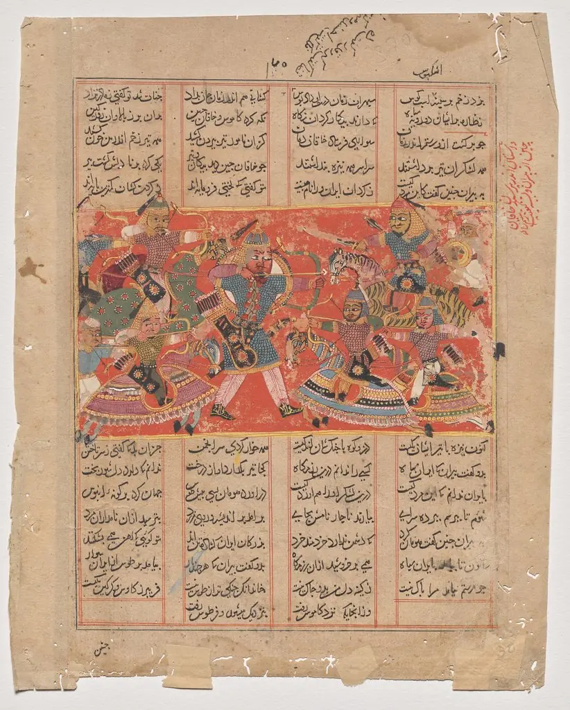 Rustam Takes Aim at Ashkabus, from a Shah-nama (Book of Kings)