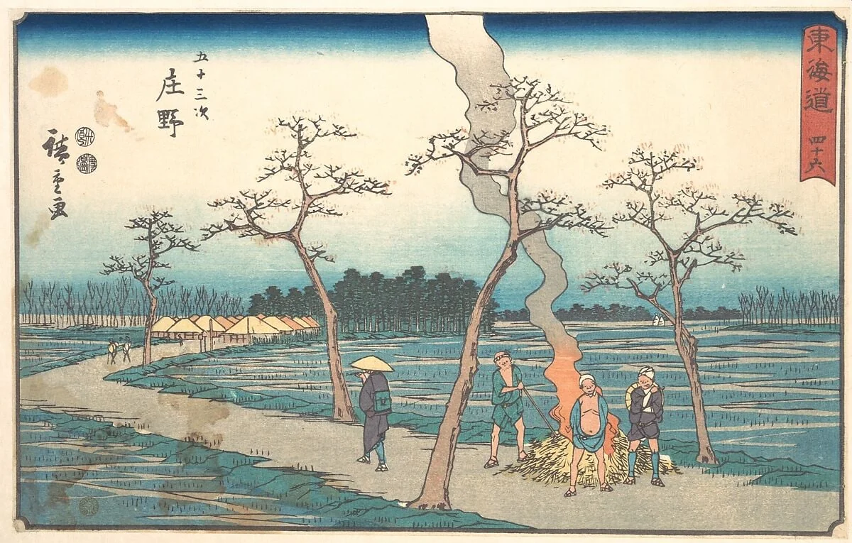 東海道五十三次　庄野|Shono, by Utagawa Hiroshige, ink, 1840