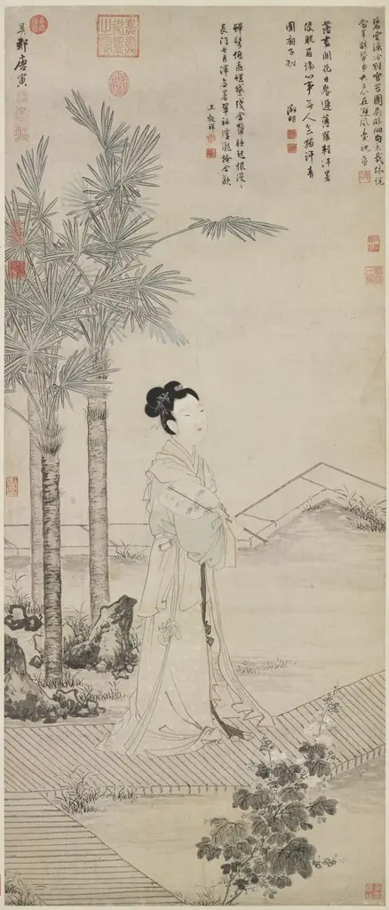 Lady Ban's Round Fan