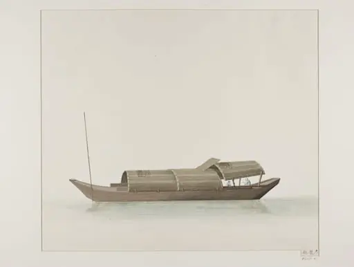 Lao Long Chuan