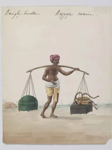 A baggage carrier