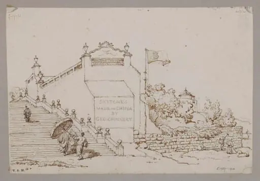 Part of Franciscan Church, Macao