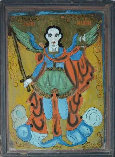 Arhanghelul Mihail