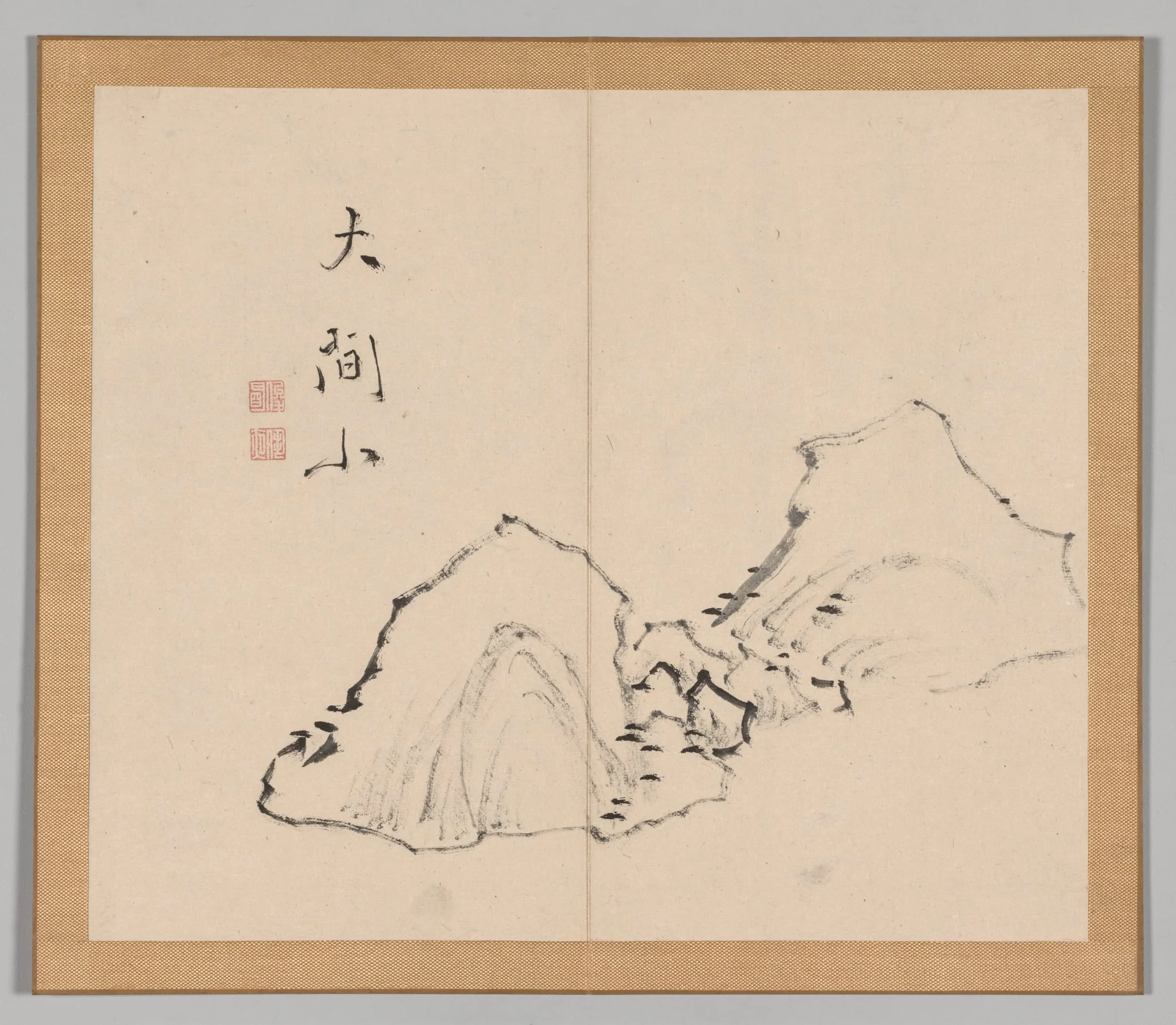 Reverberations of Taiga, Volume 1 (leaf 6), by Aoki Shukuya, 1704