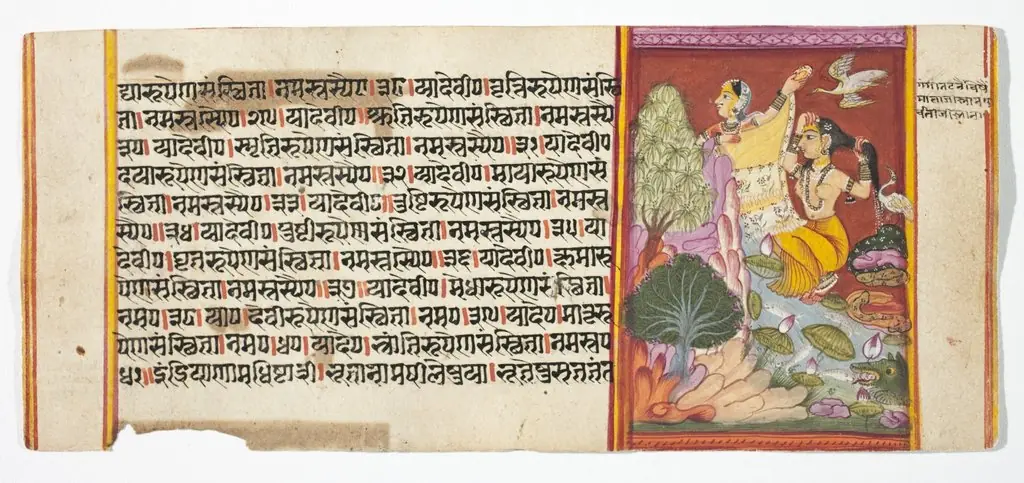 Legend of Durga