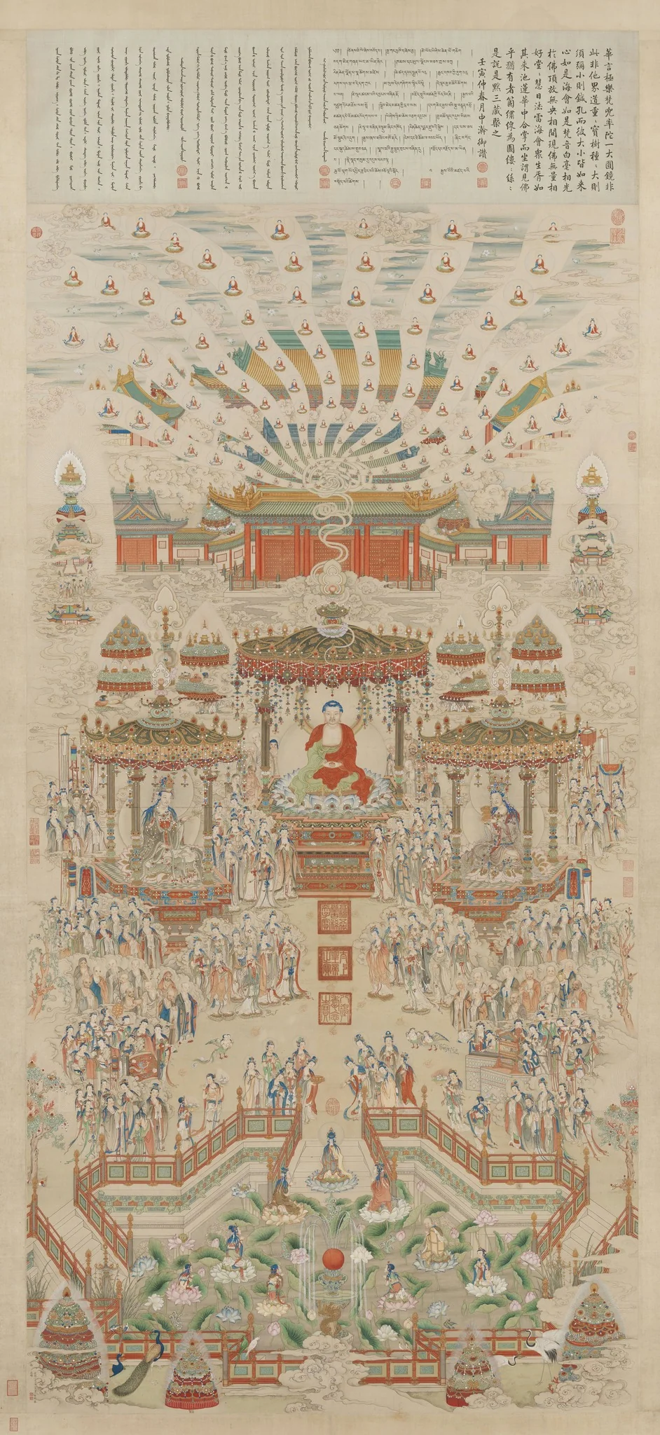 The Buddhist Paradise, by Ding Guanpeng, unspecified, 1759