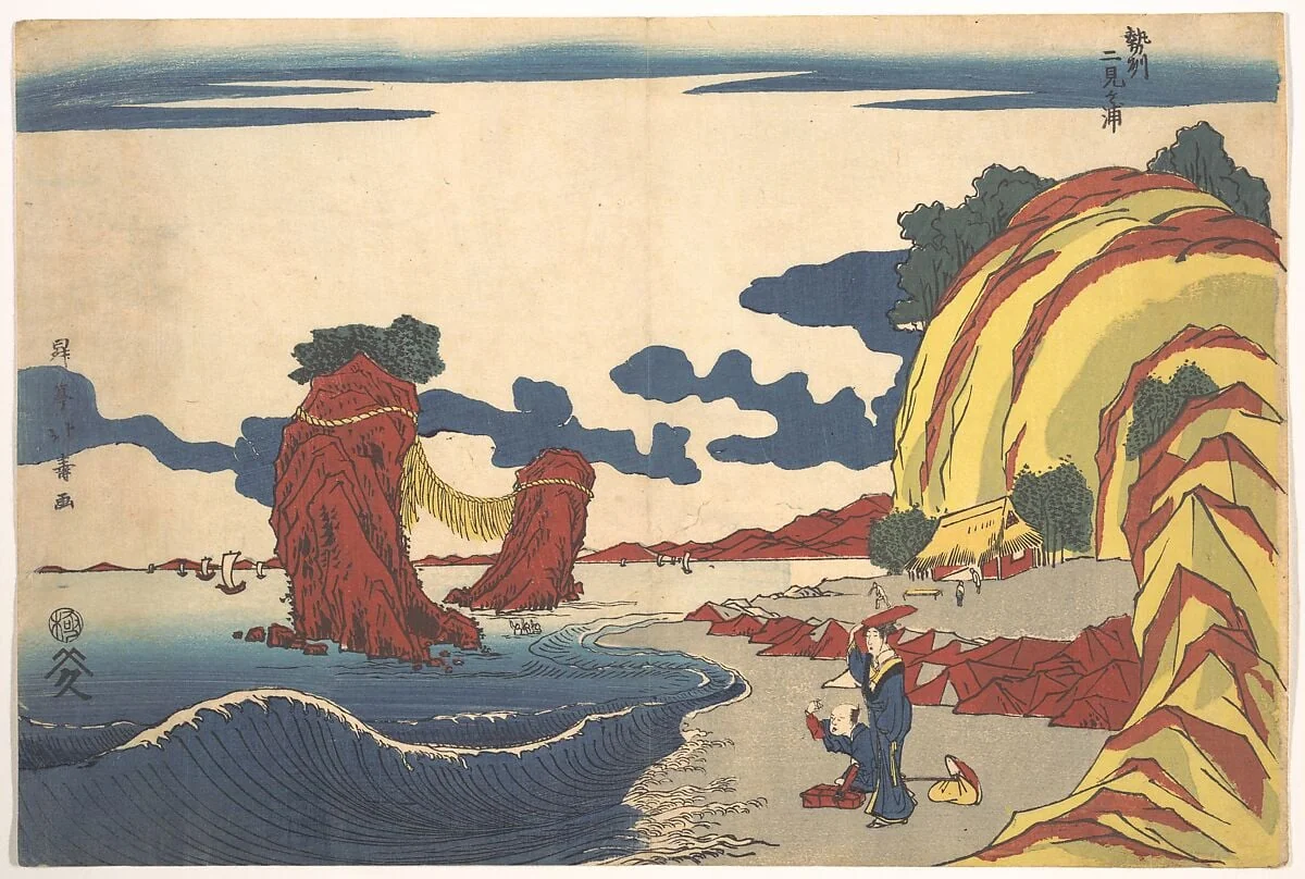 Seishu Futami ga Ura|View of Futami Beach at Ise