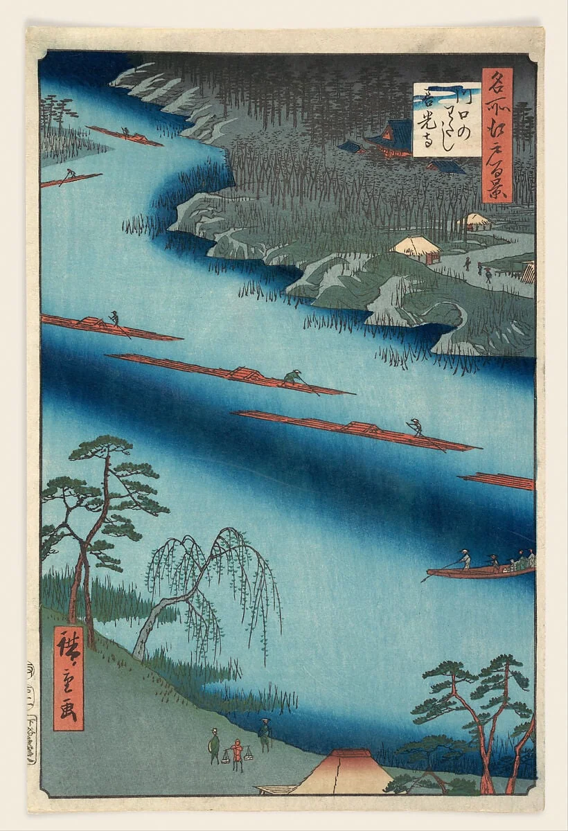 名所江戸百景　川口のわたし善光寺|Kawaguchi, by Utagawa Hiroshige, ink, 1857