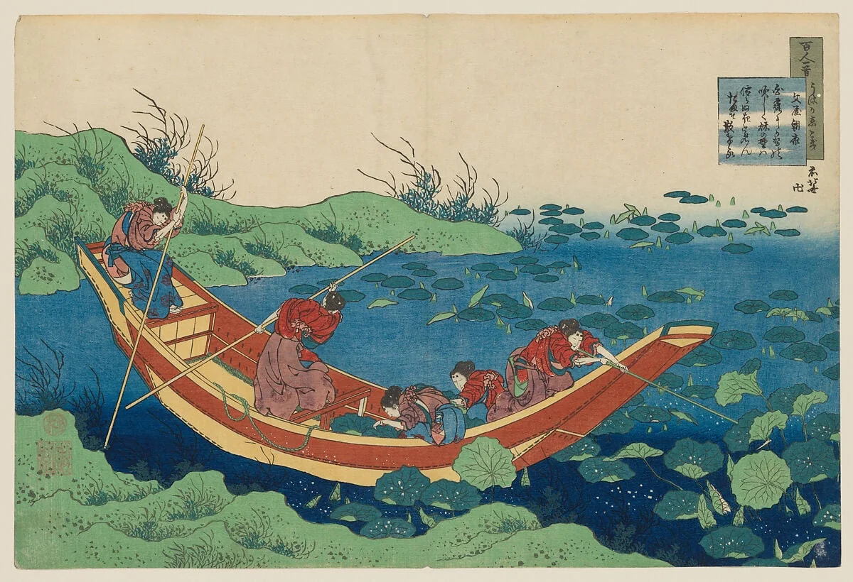 百人一首　うはかゑとき　文屋朝康|Poem by Funya no Asayasu, from the series One Hundred Poems Explained by a Nurse (Hyakunin isshu ubaga etoki), by Katsushika Hokusai, ink, 1804