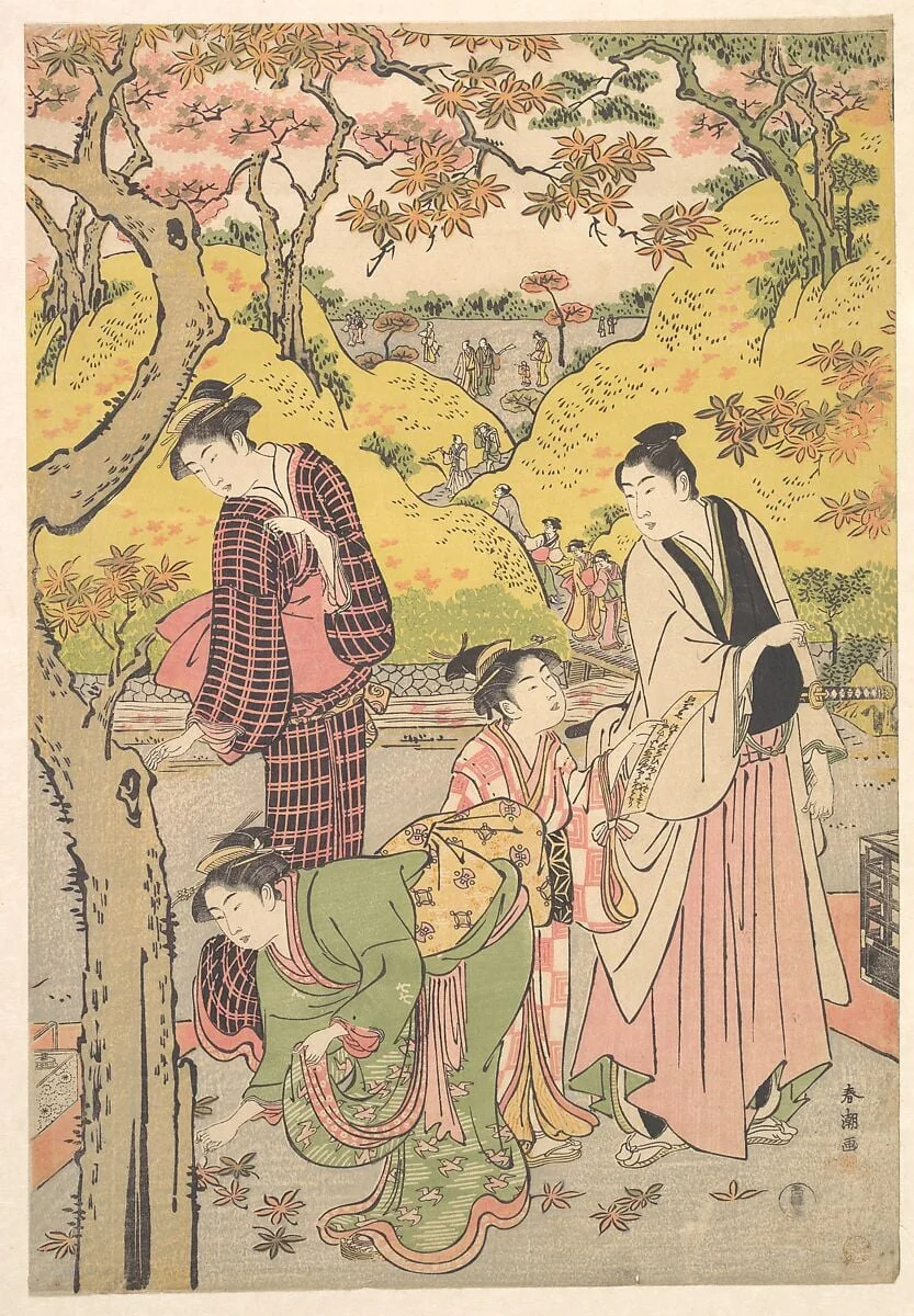Untitled, by Katsukawa Shunchō, ink, 1789