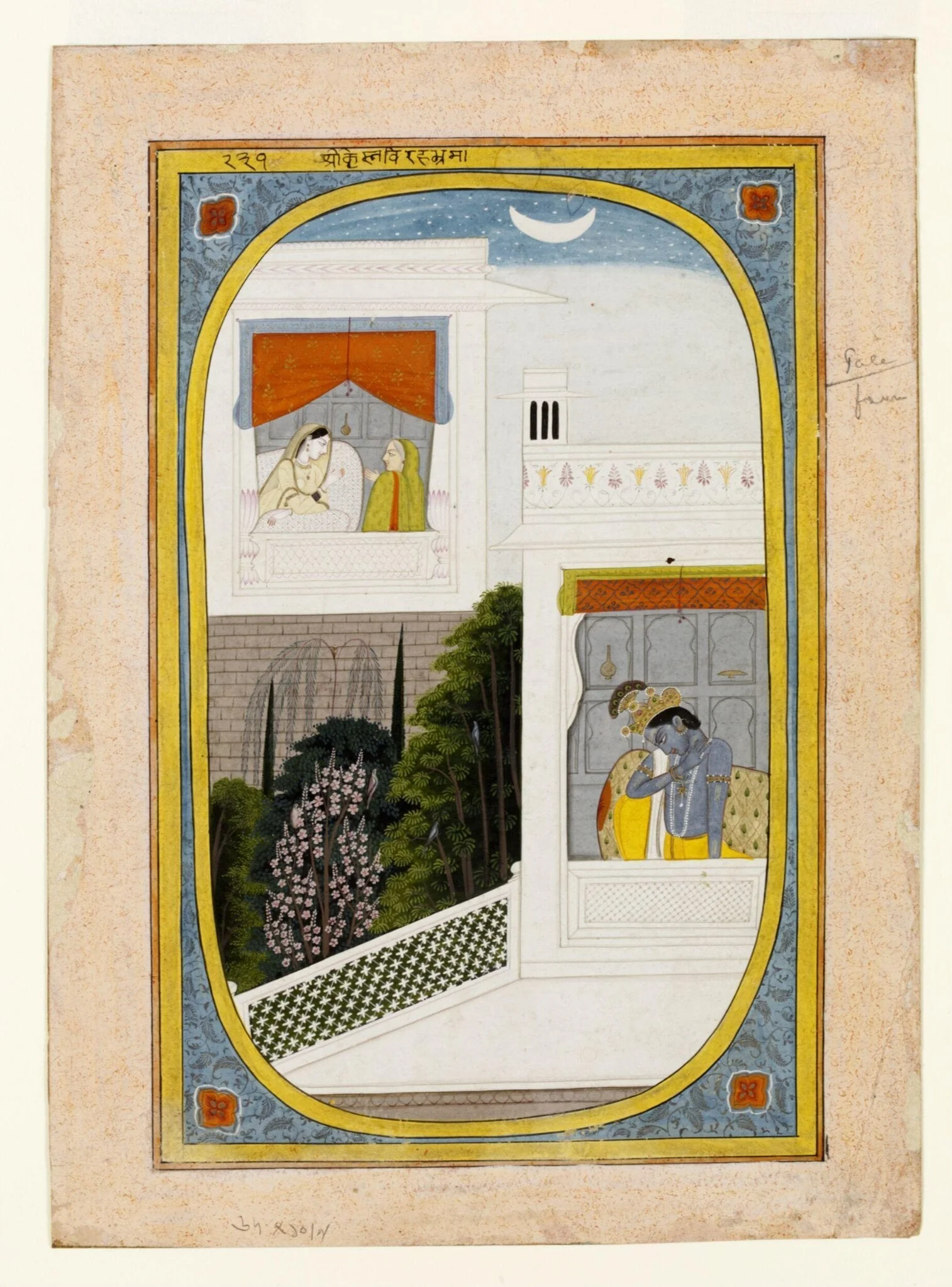 Krishna, by Unknown, paint, 1820