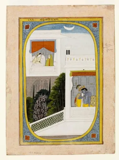 Krishna