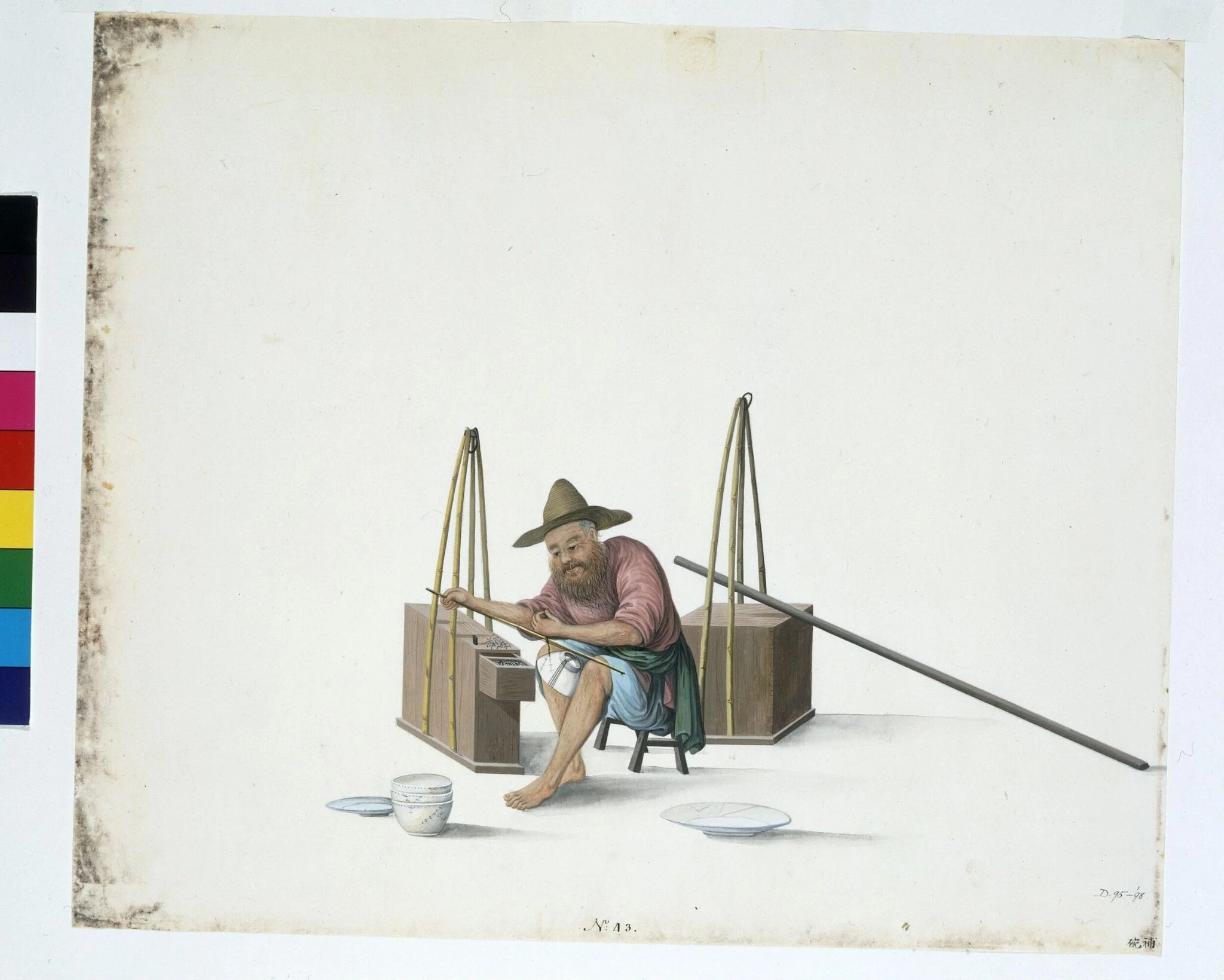 A Porcelain Mender, by Puqua, paint, 1790
