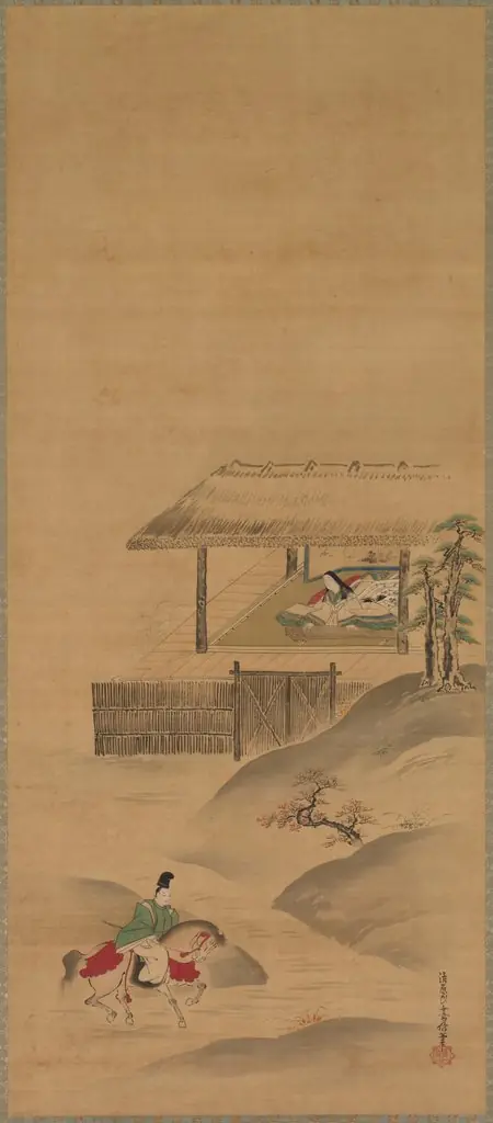 Minamoto no Nakakuni Visits Lady Kogō