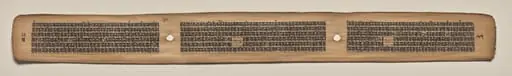 Text, Folio 97 (verso), from a Manuscript of the Perfection of Wisdom in Eight Thousand Lines (Ashtasahasrika Prajnaparamita-sutra)