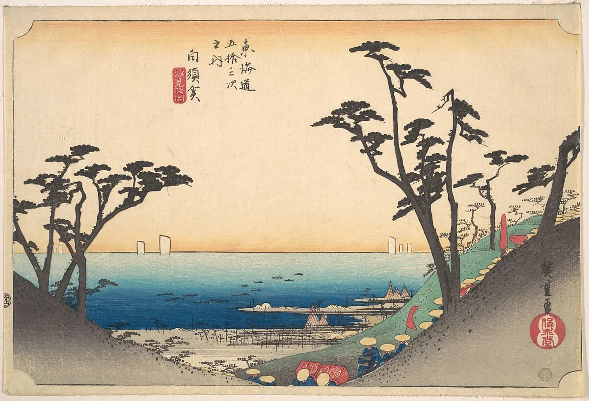 東海道五十三次之内　白須賀　汐見阪図|Shirasuka, Shio-mi Zaka, by Utagawa Hiroshige, ink, 1834
