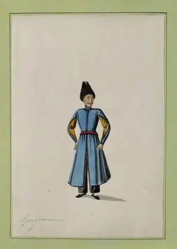 Georgian