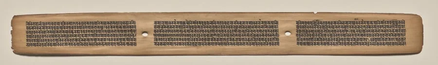Text, folio 155 (recto), from a Manuscript of the Perfection of Wisdom in Eight Thousand Lines (Ashtasahasrika Prajnaparamita-sutra), by Unknown, unspecified, 14