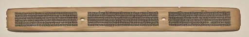 Text, folio 155 (recto), from a Manuscript of the Perfection of Wisdom in Eight Thousand Lines (Ashtasahasrika Prajnaparamita-sutra)