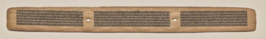 Text, Folio 176 (recto), Manuscript of the Perfection of Wisdom in Eight Thousand Lines (Ashtasahasrika Prajnaparamita-sutra), by Unknown, unspecified, 14