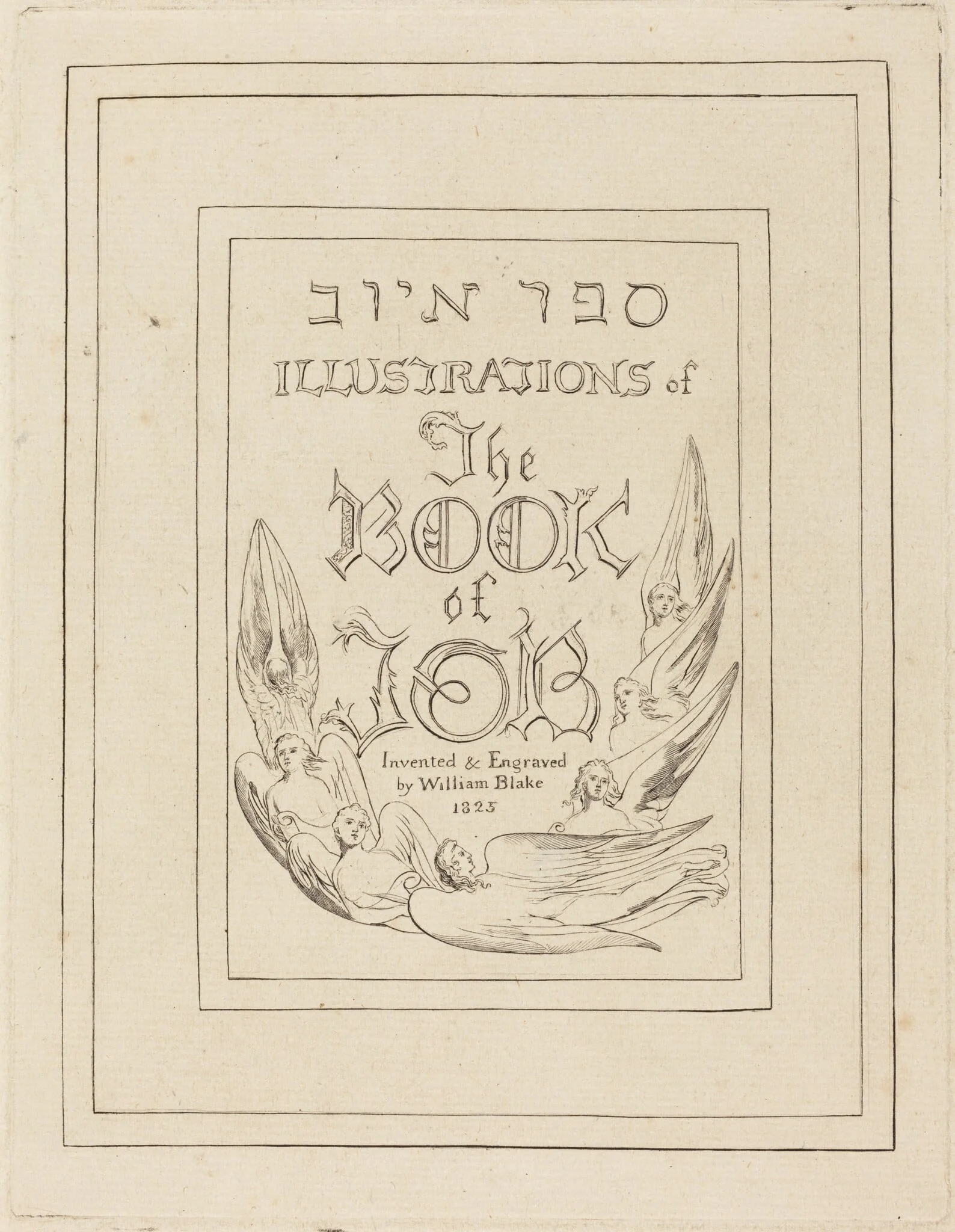 Title-Page of the Engraved Illustrations to the Book of Job, by William Blake, ink, 1825