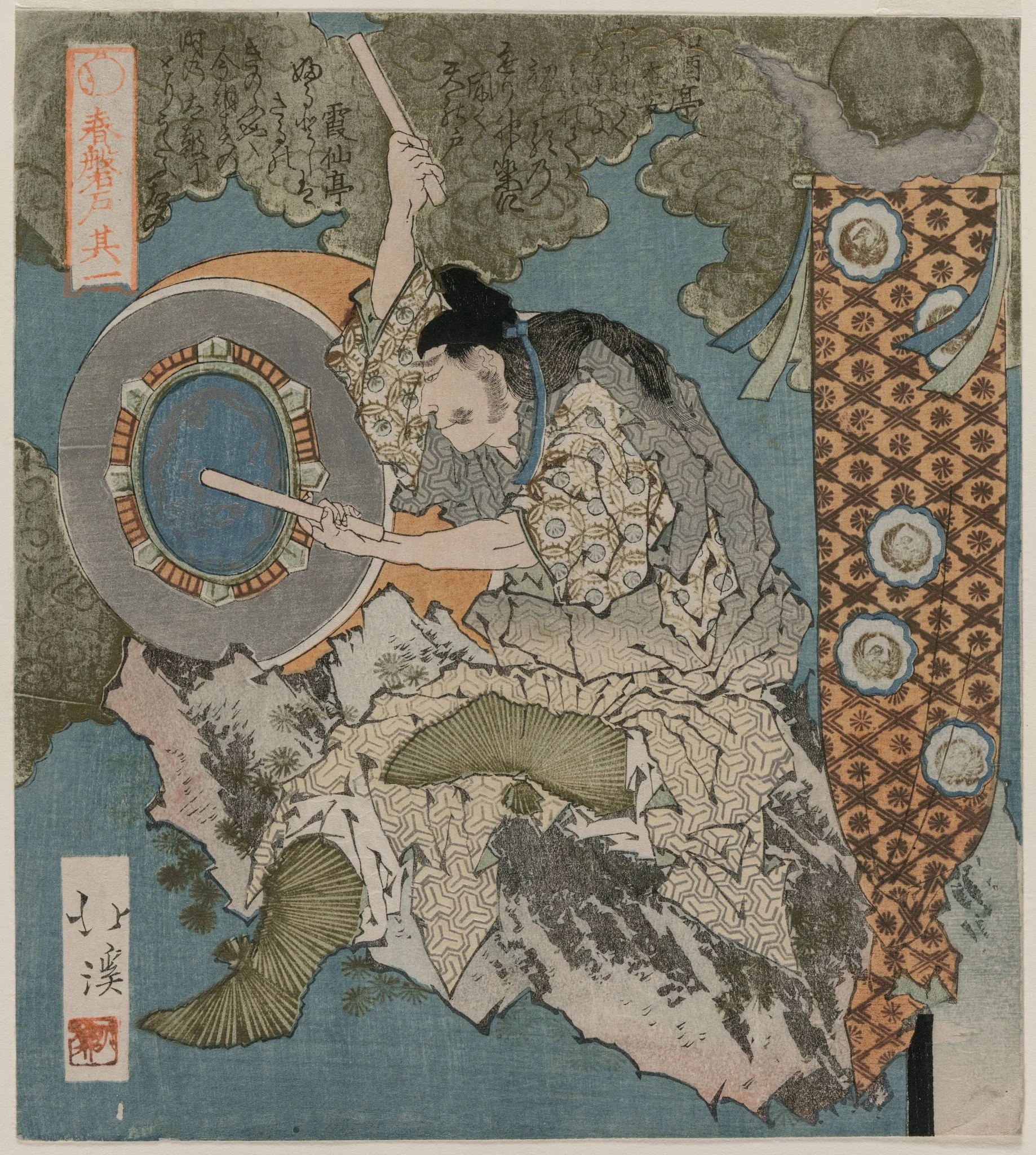 The Cave Door of Spring, by Totoya Hokkei, 1825