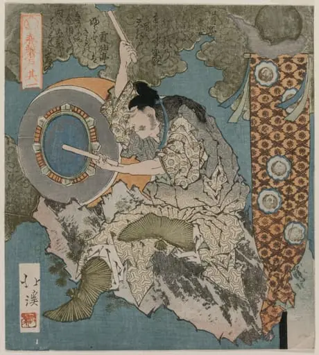 The Cave Door of Spring