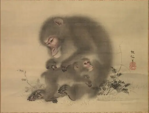 Monkeys