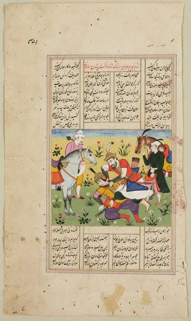 King Beheading Enemy
