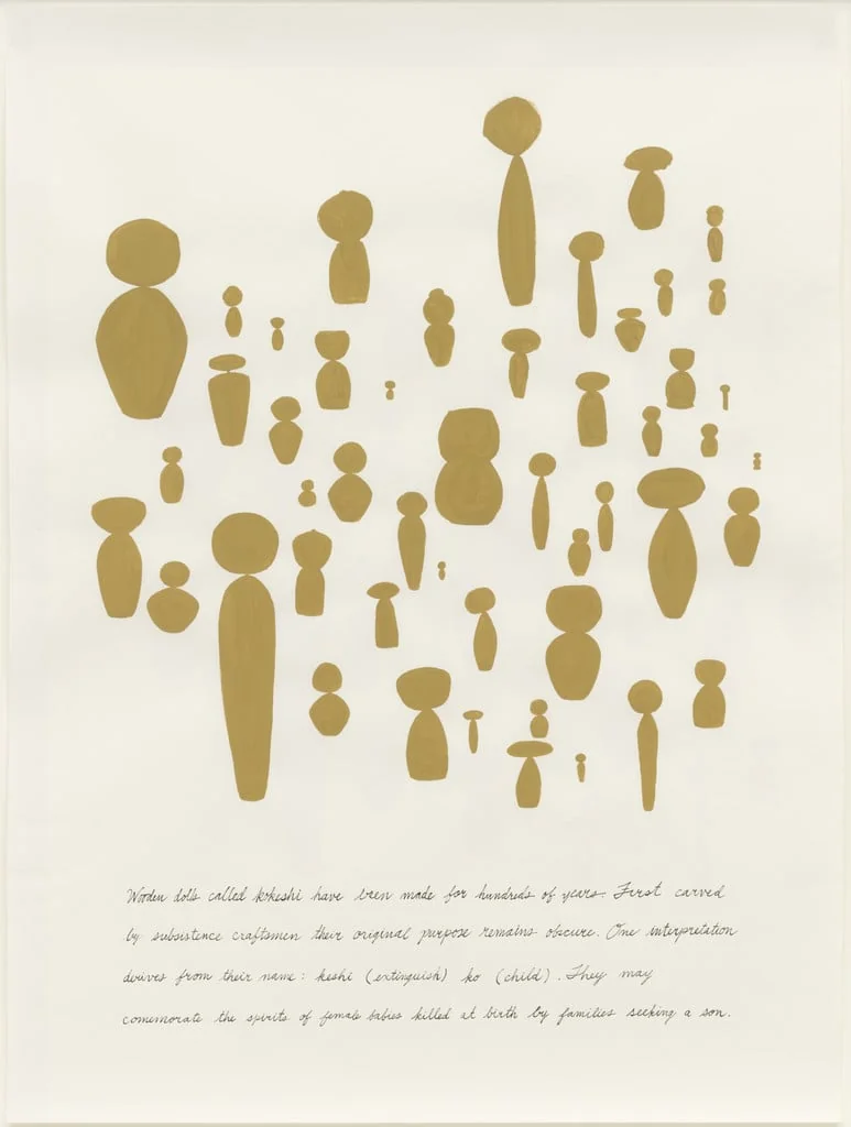 Untitled, by T.J. Wilcox, gouache, 2003