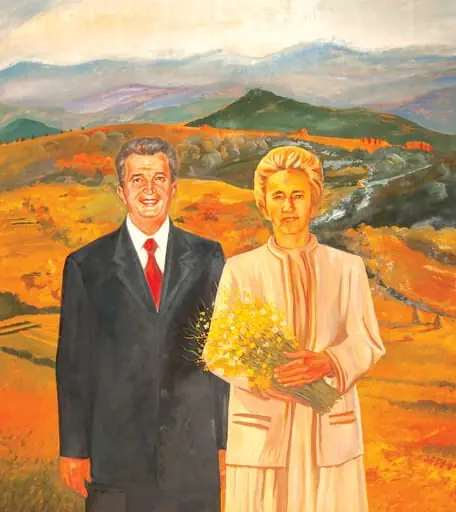 Tablou ulei pe pânză, „Compoziție”, atribuit Corneliei Ionescu Drăgușin, nedatat. Tabloul îi prezintă pe soții Ceaușescu înt-un decor montan. Elena Ceaușescu ține în brațe un buchet de flori de câmp, Nicolae Ceaușescu arborează un zâmbet larg. Tablou comnadat de Consiliul Național al Societății de Cruce Roșie și oferit soților Ceaușescu cu ocazia unei aniversări (1988).