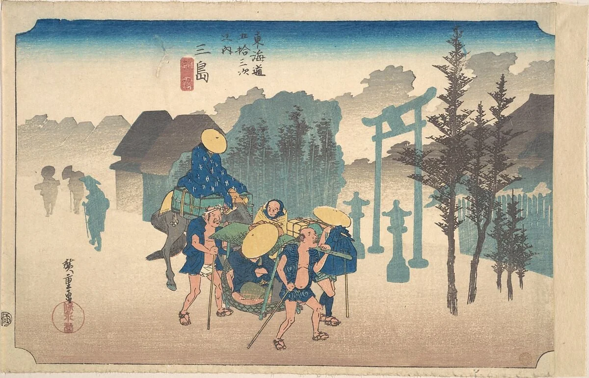 東海道五十三次之内　三島　朝霧|Mishima, Asa Kiri, by Utagawa Hiroshige, ink, 1834