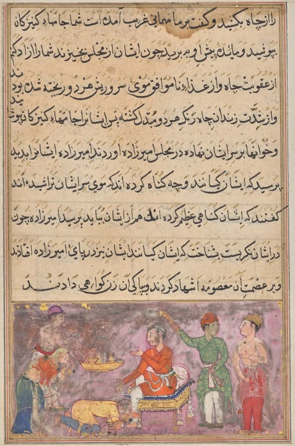 The two erring cooks, dressed as maidservants, fall at the prince’s feet and beg forgiveness, from a Tuti-nama (Tales of the Parrot): Fourth Night, by Unknown, unspecified, 1560