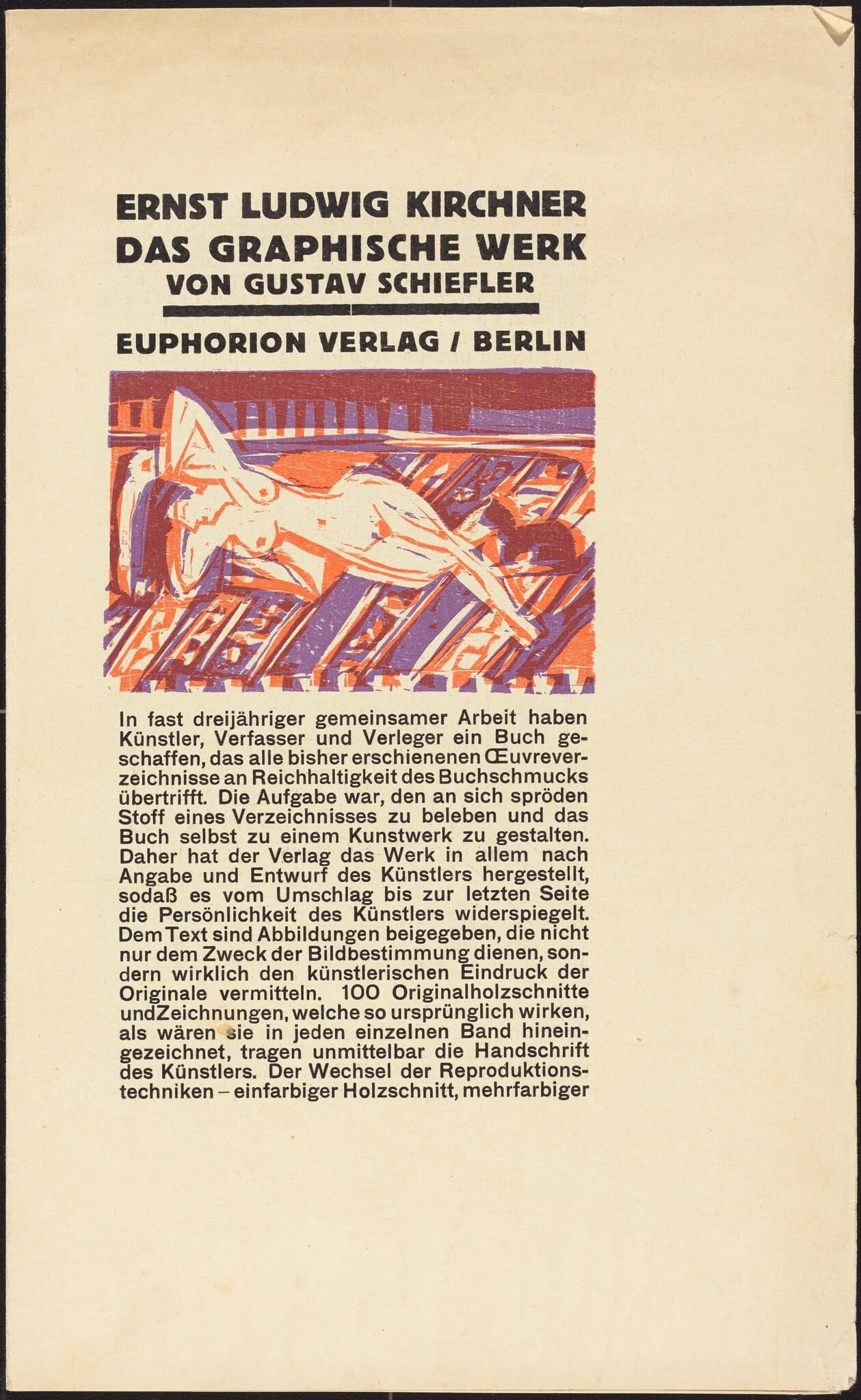 Reclining Nude with Cat, by Ernst Ludwig Kirchner, ink, 1924